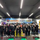 더원복싱다이어트클럽 무거점 이미지