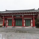 도장각 이미지