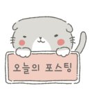 레츠컴퍼니 이미지