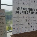 지성엔테크 이미지