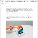 케이피에스이엔지 이미지