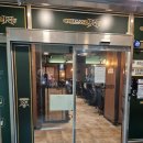 아이센스리그 백마점 이미지