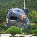 산청골 이미지