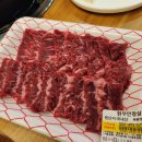 이천농장정육식당 이미지