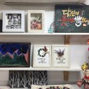 뜰안에창작마을 협동조합 이미지