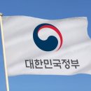 태극 이미지