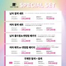 더울림헤어 이미지