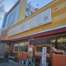 부림1길 이미지