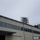 세종특장 네이버블로그