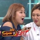 나래비디오 이미지
