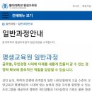 창의보드게임지도사2급 이미지