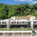 레뷰174풀빌라 이미지