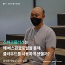스파크웹 클라우드 이미지