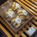 빵냥빵냥 | [포항신상카페] 빵냥이 쌀식빵 솔직후기
