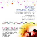 칼럼 쓰기 이미지