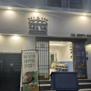 대학동-25 | 신림 샐러드맛집추천 구동의아침, 대학동 샌드위치 역대급 야채 가득!