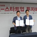 피오비코리아 이미지