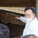 경보축산 이미지