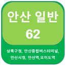 정곡마을경로당 이미지