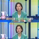 아이돌어린이집