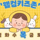 그대고운피부과의원 이미지