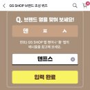 덴테크 이미지