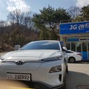 3G렌트카 이미지