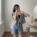 체얼스 쇼핑하우