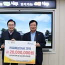 해피니스컨트리클럽(주) 이미지