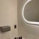 사적인아름다움 지유의원 이미지