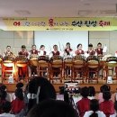 수산진성 이미지