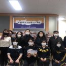 상일중학교 이미지