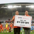 서울슈퍼마켓 이미지