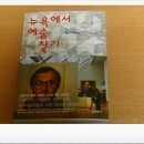뉴욕카피 이미지