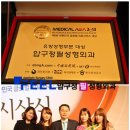 필외과의원 이미지