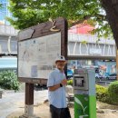 갈맷길6-1구간 이미지