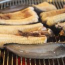김포집수산