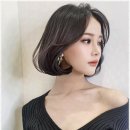 청수미용실 | 청당동미용실 헤어아이엔지 청수점에서 단발 히피펌 해본 후기^^!