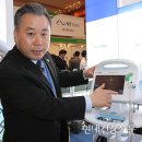 동방의료기㈜ 이미지