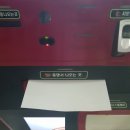 배곧주민센터 이미지