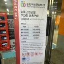 여성문화회관 입구 이미지