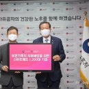 달PC 이미지
