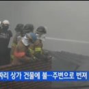 이태원역 이미지