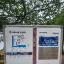 가천대형주차장 이미지