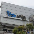 군위세탁소 이미지