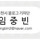 천마산거북이마을커뮤니티센터 이미지