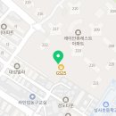 일산이레음악학원