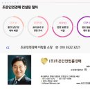 와읍리 이미지