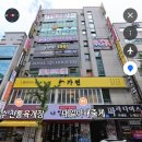 둔산로137번길 이미지