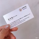 다원네일샵 네이버블로그
